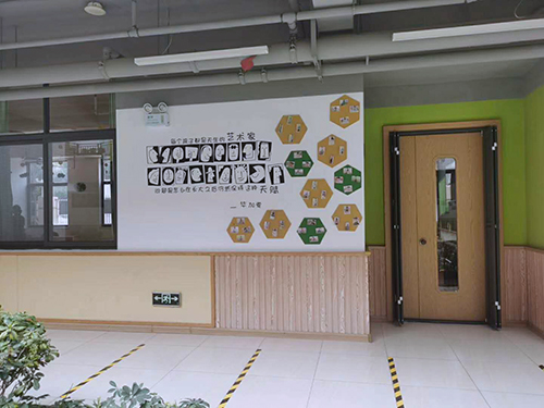 教室板报