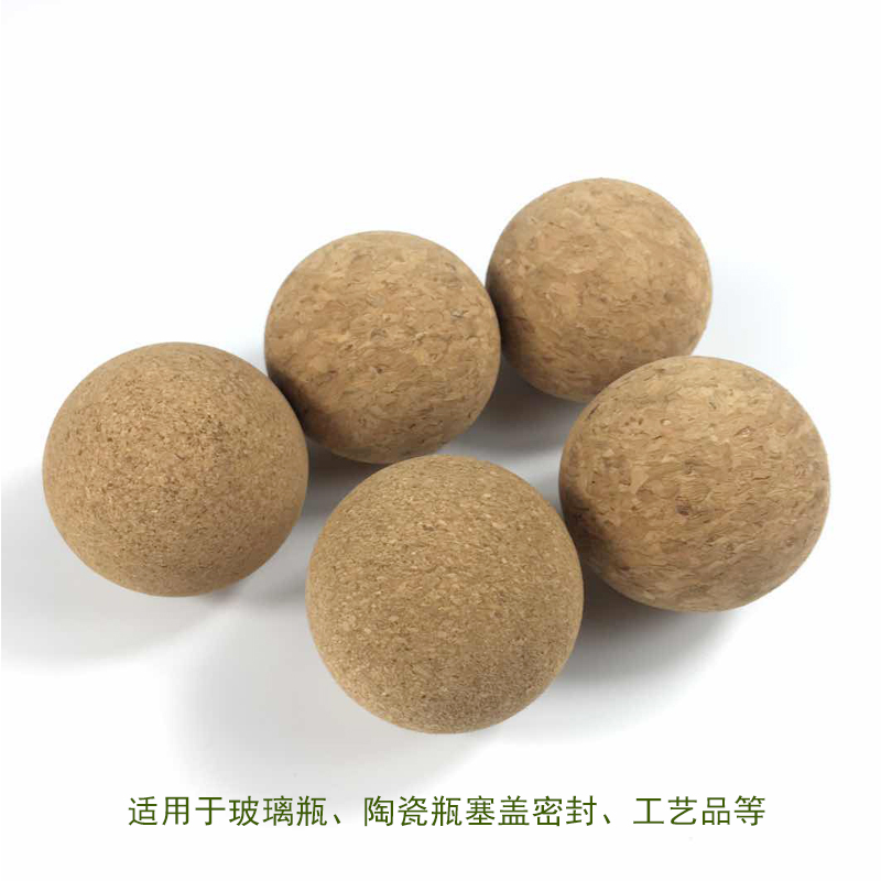 软木球
