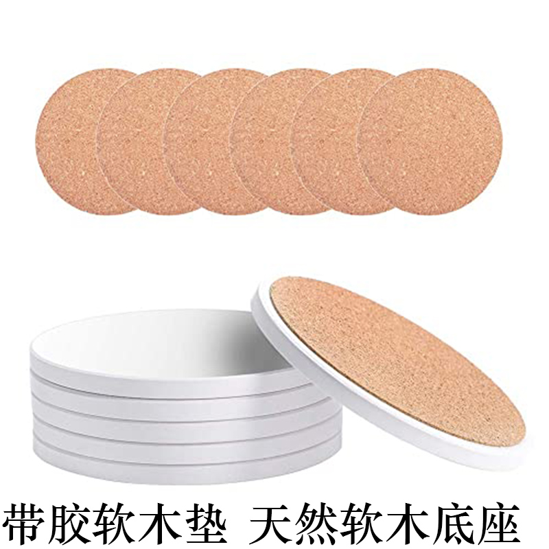 带胶软木垫