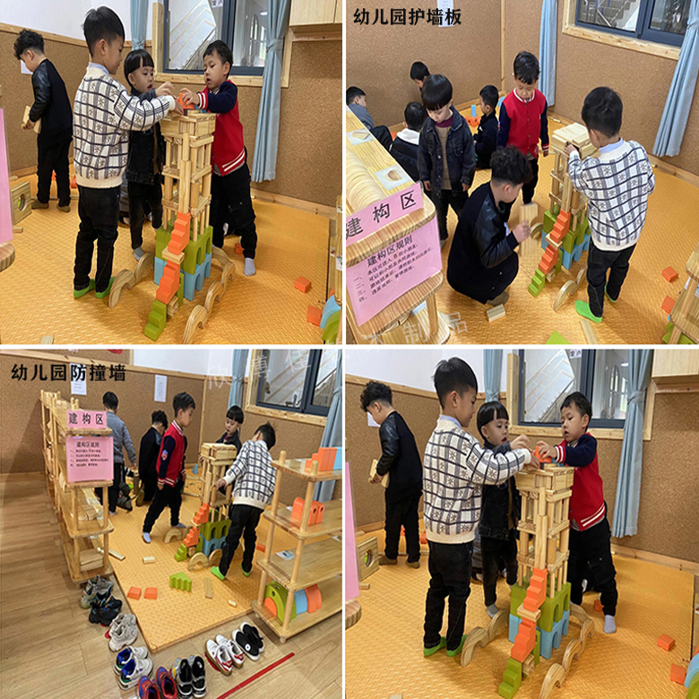 幼儿园 软木护墙板 ...