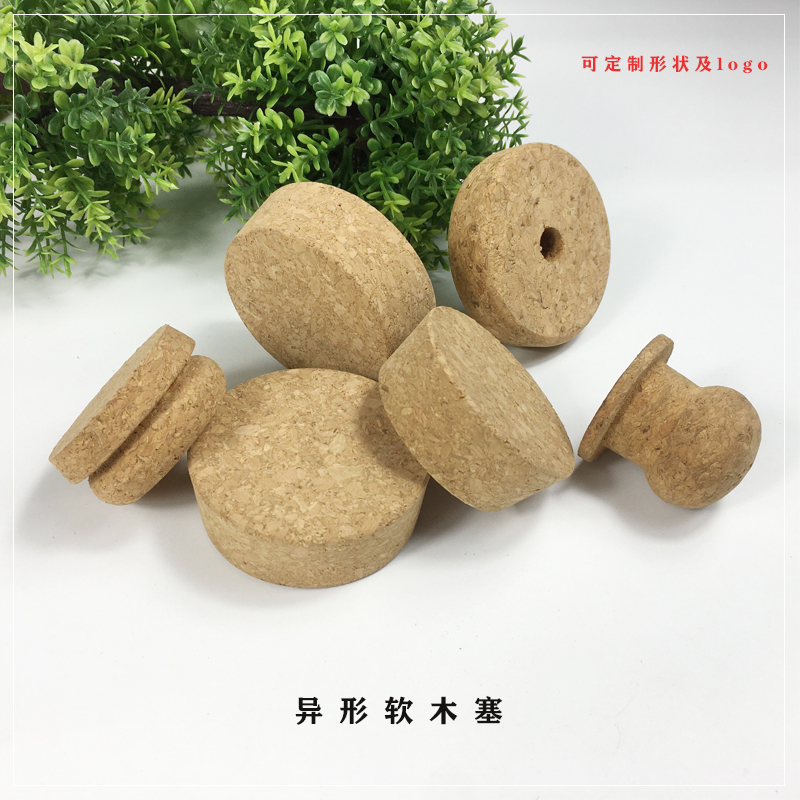 异形软木塞