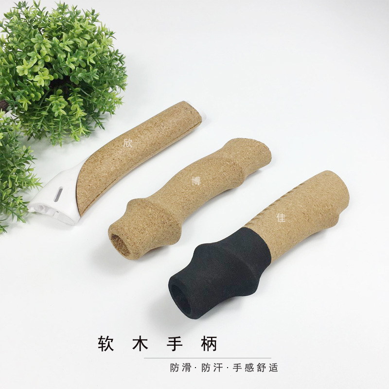 厂家批发各种登山杖滑...