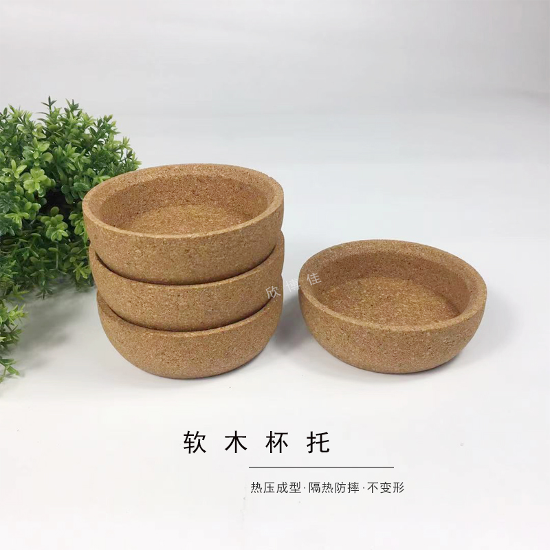 软木底座（软木杯托）...