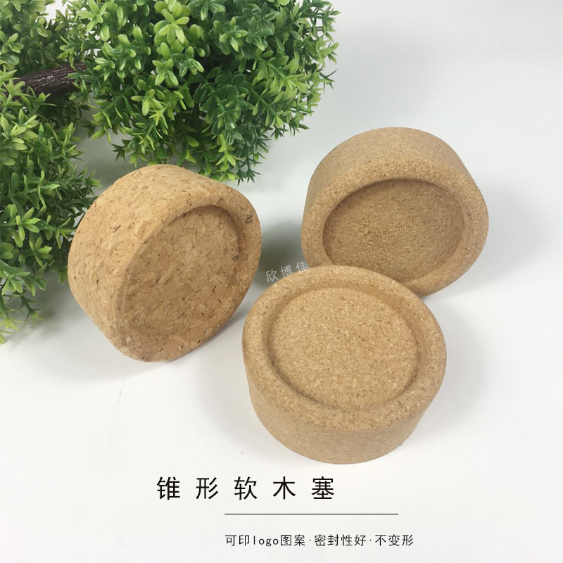 锥形软木塞盖-玻璃试...
