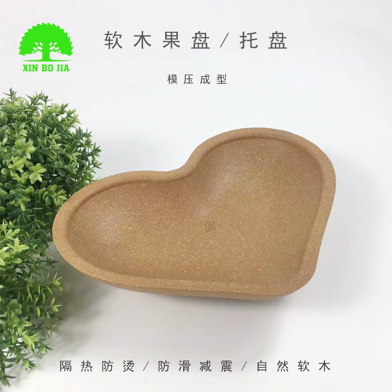 爱心形软木果盘-托盘...
