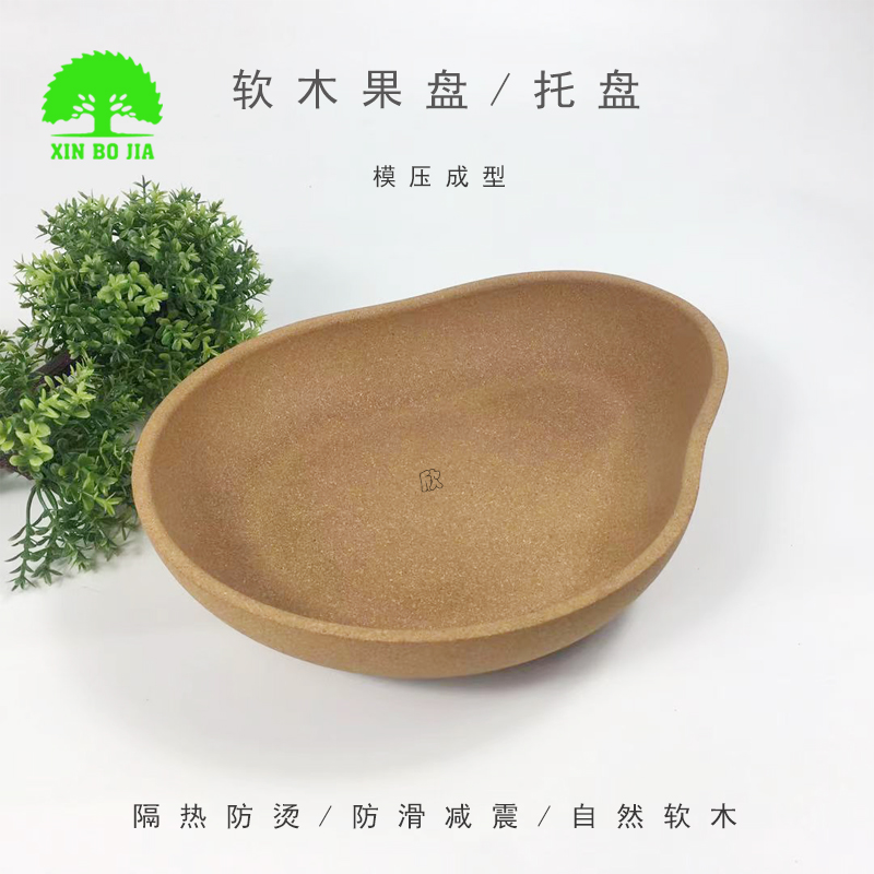 葫芦形软木果盘-托盘...