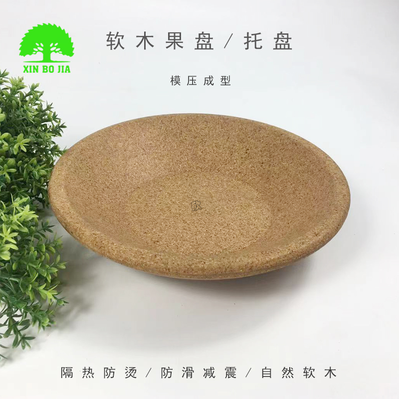 圆形软木果盘-托盘（...