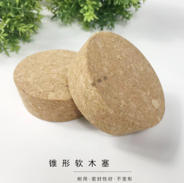 软木塞